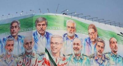 مراسم بزرگداشت شهدای اقتدار برگزار می‌شود | جهان نیوز