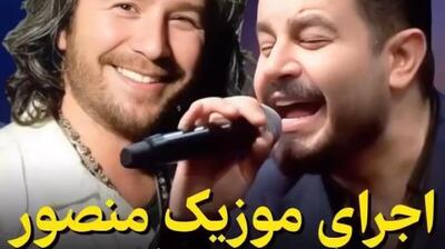 آوازخوانی پیمان طالبی با اجرای زنده آهنگ معروف منصور «قرارمون یادت نره» سالن رو برد روی هوا!