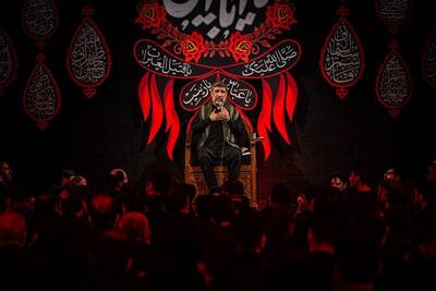 صوت/ شب چهارم محرم ۱۴۰۴ با نوای حاج مهدی سلحشور
