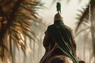 تا ابد آب خجالت دارد! + عکس