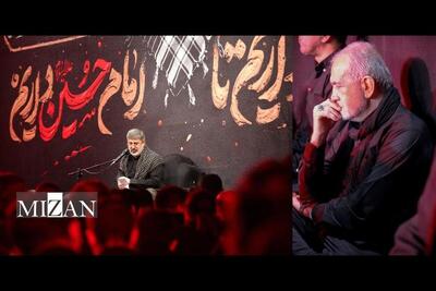 حضور رئیس جمهور در مراسم عزاداری شب پنجم محرم