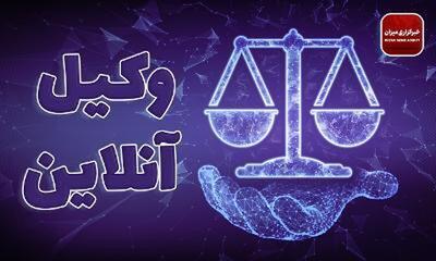 نابینایی مانع اهدا جنین به زوجین نابارور نیست