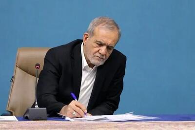 تقدیر پزشکیان از زحمات و مساعی صادقانه سرپرست وزارت امور اقتصادی و دارایی