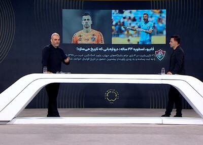 خیابانی: از الهلال یاد بگیر آقای مدیر - پارس فوتبال