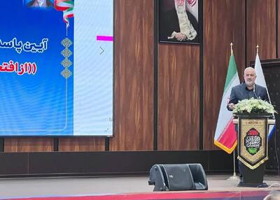 تقدیر از کارکنان سازمان آب: حماسه ساختید - پارس فوتبال