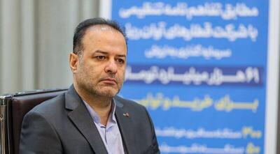 تمدید لغو پروازها تا ساعت ۱۴ فردا چهارشنبه ۱۱ تیر ۱۴۰۴