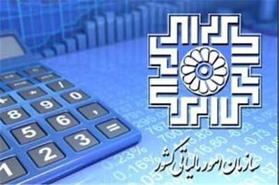 دریافت مجوز ؛ شرط اعطای نرخ صفر مالیاتی
