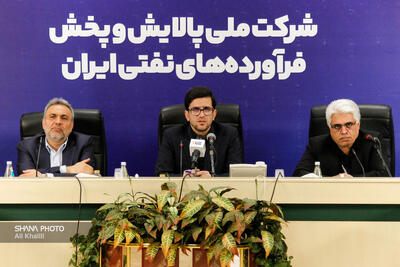 نشست هم‌اندیشی با فعالان زنجیره تأمین سوخت کشور