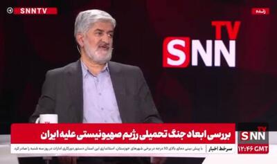 مطهری: سیاست نه شرقی نه غربی در جنگ ۱۲ روزه معنا پیدا کرد + فیلم