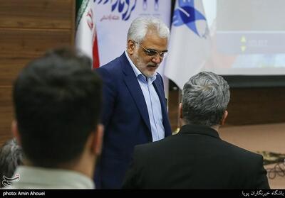 تجلیل از فداکاری‌های شهدای علمی و نظامی در دفاع از کشور - تسنیم