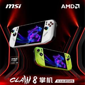 کنسول دستی MSI با پردازنده قدرتمند Ryzen وارد میدان می‌شود