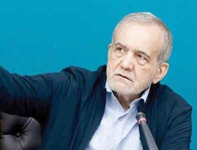 تأکید پزشکیان بر ساماندهی     اوضاع نابسامان بورس