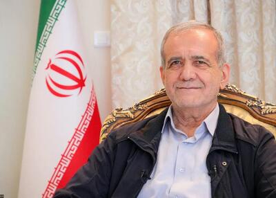 پزشکیان: دولت مسئول جبران خسارت‌هاست
