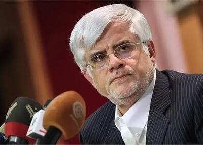 عارف: آسیب‌دیدگان با عزت به خانه برگردند