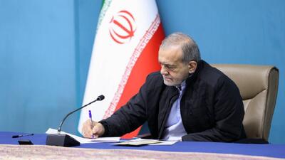 تقدیر رئیس‌جمهور از زحمات صادقانه سرپرست وزارت امور اقتصادی و دارایی