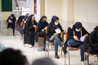 ثبت‌نام آزمون استخدامی دستگاه‌های اجرایی آغاز شد