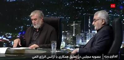 بروجردی: شاید غنی‌سازی ۹۰ درصدی انجام بدهیم