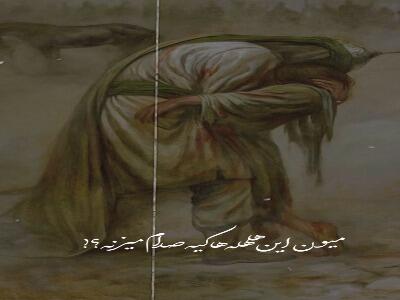 استوری/ میون این هلهله ها کیه صدام میزنه