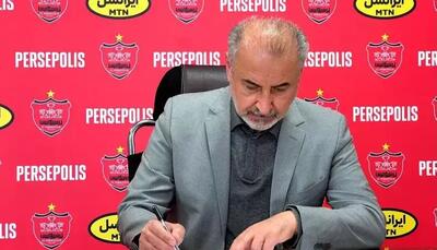 سرگیجه پرسپولیس از دست رضا درویش!
