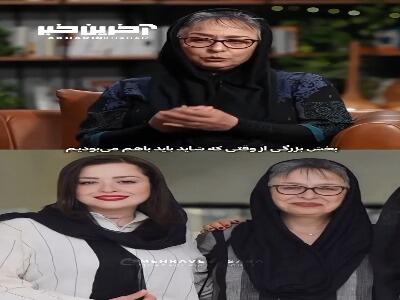 مادر بودن این شکلیه که وقتِ خودت رو هم متعلـق به بچه‌ هات می‌دونی