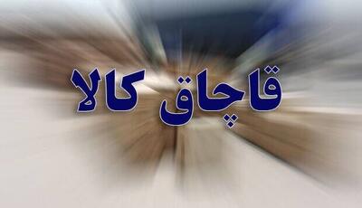  کشف محموله صوتی و تصویری قاچاق در بندرماهشهر