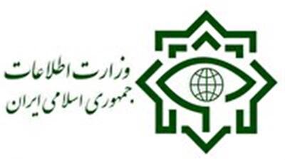 هر گونه موارد مشکوک را گزارش کنید