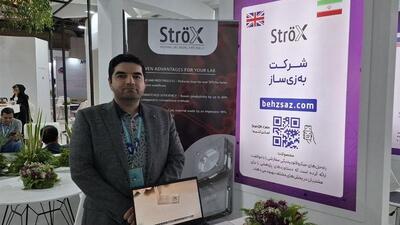 جداسازی دقیق اسپرم بدون سانتریفیوژ و با فناوری نانو/ بازگشت نخبه ایرانی از انگلستان با کمک   کانکت