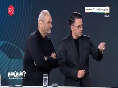 سیما: سیدورف حضور فیزیکی ندارد اما در دسترس است!