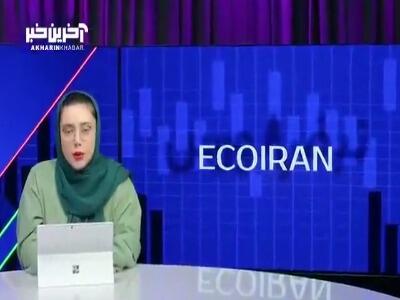 حمایت ۶۰ همتی موتور بورس را روشن می‌کند؟