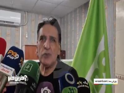 بیانی: استقلال از چرخه نقل و انتقالات عقب افتاد