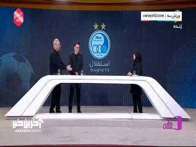 سیما: روی اردوی هلند حساب کرده بودیم، پروازها لغو شدند!