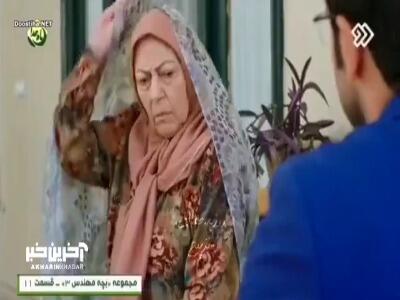 میشه منو پسرم صدام کنی!