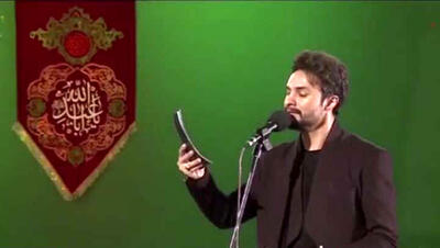 مداحی‌ جالب مصطفی‌ راغب در یزد را ببینید/ ویدئو