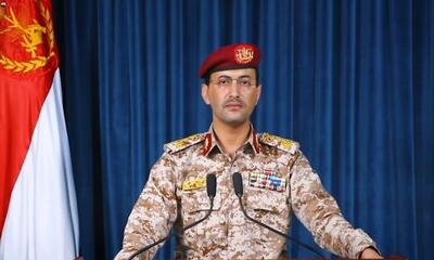 ارتش یمن درباره حمله به اسرائیل بیانیه صادر کرد: عملیات با موشک بالستیک مافوق صوت انجام شد