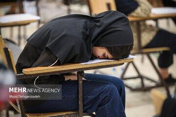 نتایج کنکور ۱۴۰۴ کی اعلام می‌شود؟