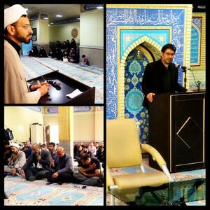 تجلی وحدت ملی و اقتدار علمی ایران اسلامی