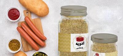 طرز تهیه ادویه پاستارمی (ادویه مخصوص کالباس و سوسیس )