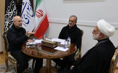جلسه سران قوا برگزار شد