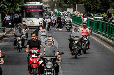 سرگیجه بزرگی که خیابان‌های تهران را بهم ریخت - اکونیوز