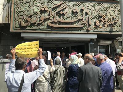 تیغ اصلاحات برای احیای صندوق‌های بازنشستگی روی گردن مزدبگیران | اقتصاد24