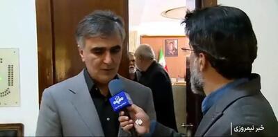 سیگنال مهم رئیس بانک مرکزی به بورس  + فیلم