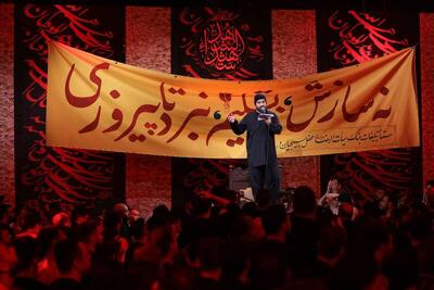 مداح معروف: دشمن در خیال‌پردازی علیه رهبر انقلاب غرق شده!+فیلم