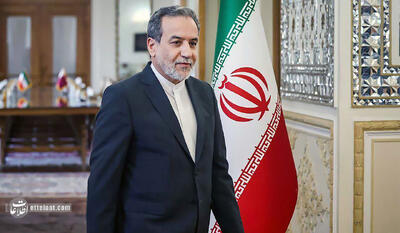 عراقچی جواب اروپایی‌ها را درباره برنامه هسته‌ای داد!