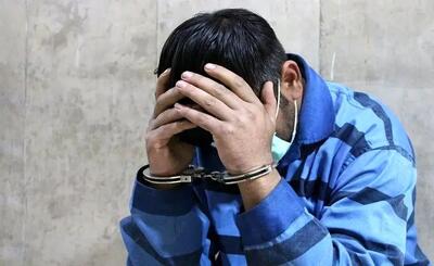 ماجرای قتل ۴۱۰ هزار دلاری مدیرعامل یک شرکت تعاونی