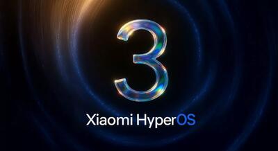 شیائومی بعد از اپل روی طراحی «شیشه مایع» برای HyperOS 3 کار می‌کند