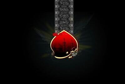 بازگرداندن پیکر حضرت قاسم(ع) به خیمه‌ دارالحرب در روز عاشورا ؛ جدیدترین تابلوی حسن روح‌الامینی | عکس