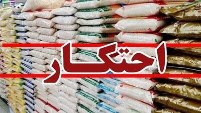 کشف ۳ انبار احتکار برنج در اهواز