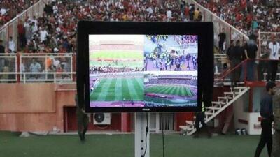دوربین حرفه‌ای نباشد، خبری از VAR نیست
