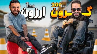 کومان/کوروش و ایمان/با گرونترین ماشین کارتینگ دنیا مسابقه دادیم!!!