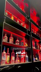 ویلا لاکچری در ایران